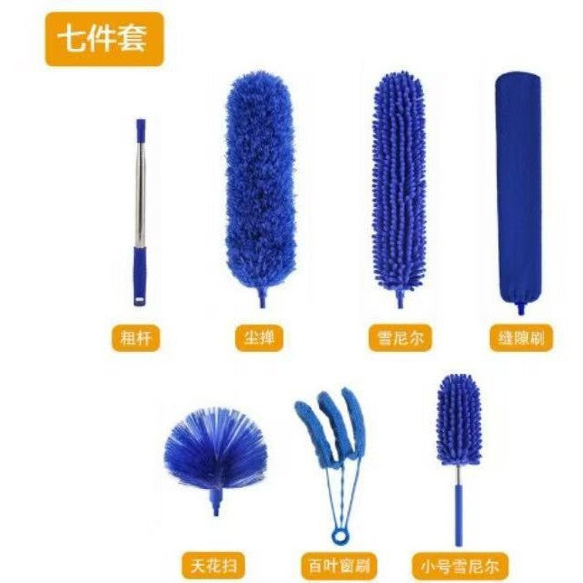 Telescopic ceiling fan cleaning dust collector sweeping brush kit