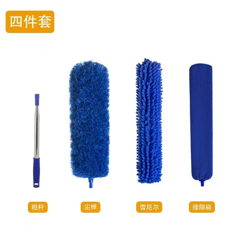 Telescopic ceiling fan cleaning dust collector sweeping brush kit