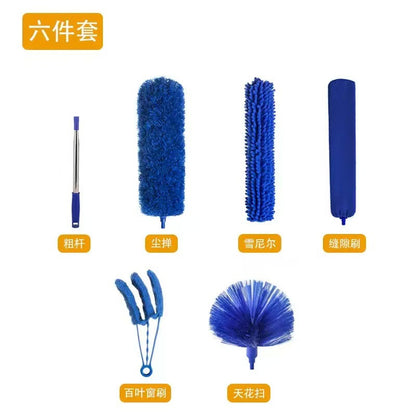 Telescopic ceiling fan cleaning dust collector sweeping brush kit